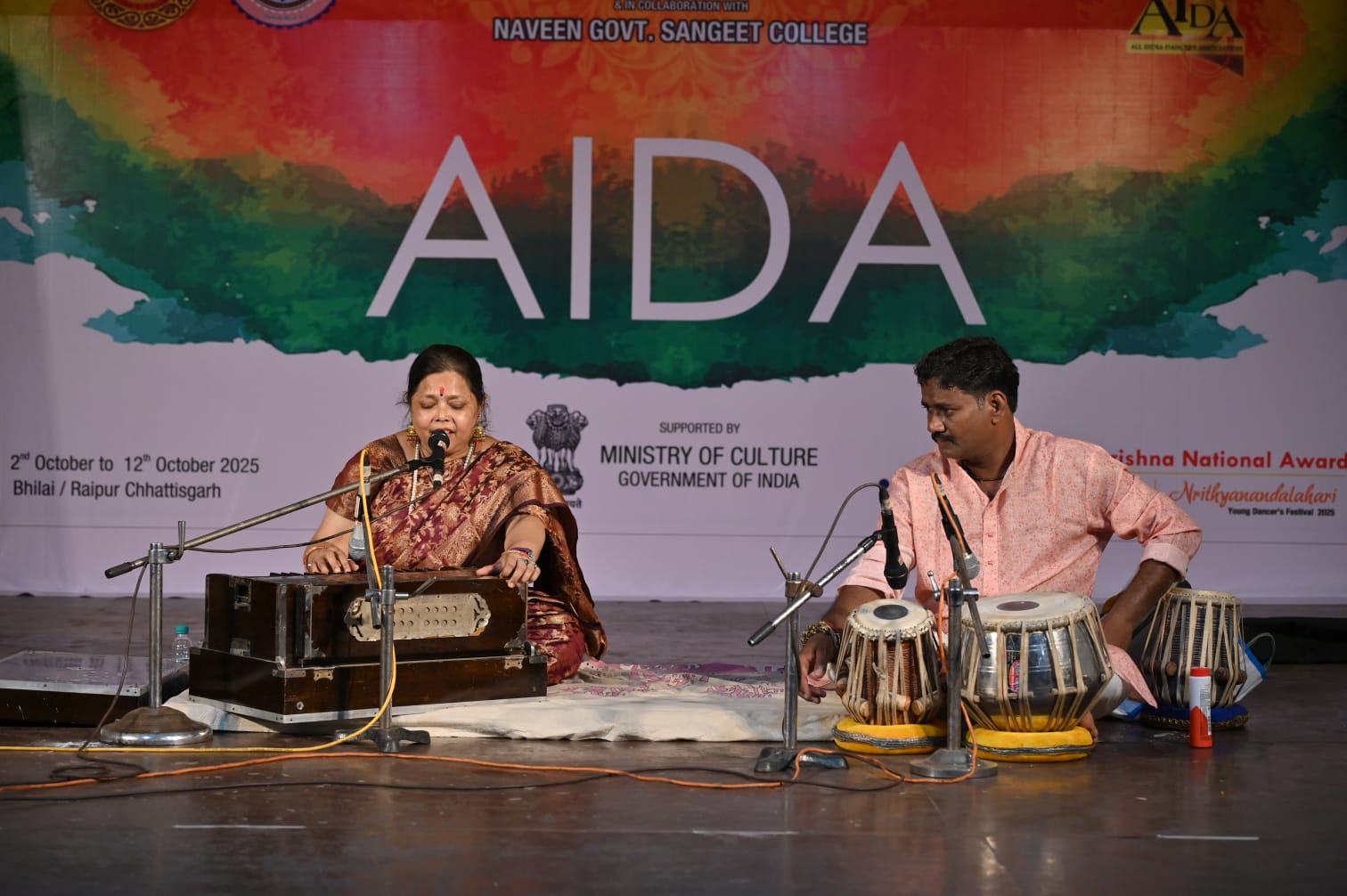 Musical event