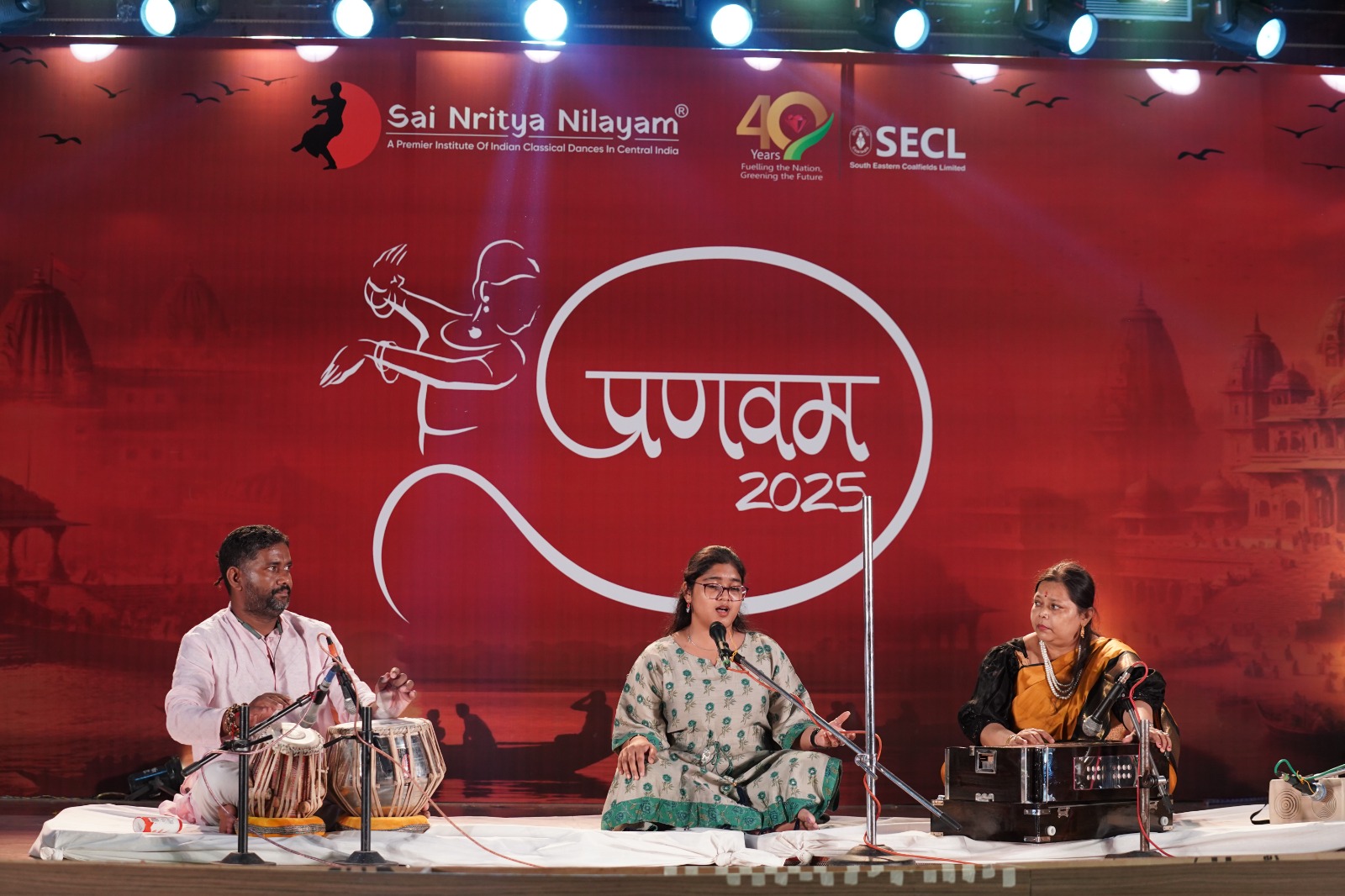Cultural music event